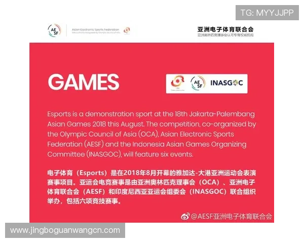 必赢体育亚洲官网提供最全面的体育赛事直播与投注指南，助你轻松赢取丰厚奖金