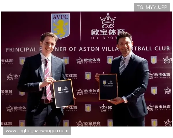 欧宝体育安全保障措施：账户安全、资金保障及防作弊系统介绍