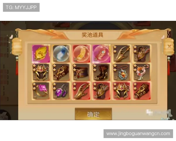 海星体育官网平台优惠活动与福利礼包每日更新让你享受丰富游戏奖励