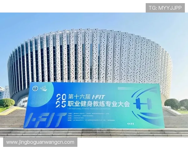 爱体育国际官网不断扩展内容覆盖范围,涵盖青少年体育、职业联赛及全民健身