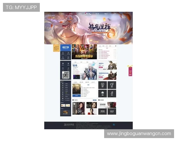 贝博游戏平台登录入口2026年最新更新版本，快速登录无障碍体验优质游戏内容