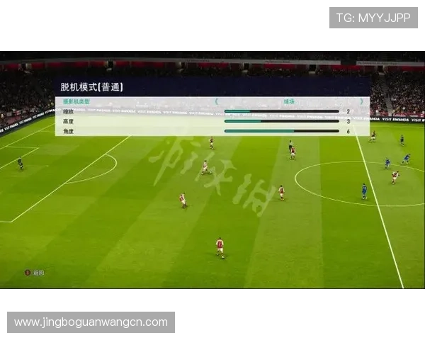 结合UEF足球游戏特点，打造符合玩家期待的用户体验设计方案