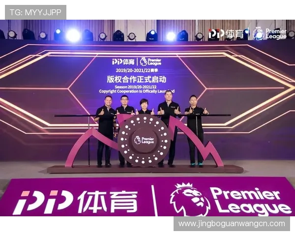中欧体育买球网址代理服务详解如何选择优质代理平台保障投注安全