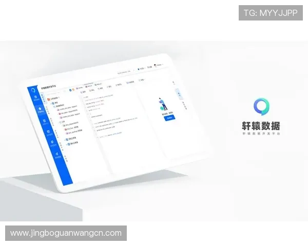 看个球平台官网提供最新足球赛事直播和比赛数据的详细平台介绍