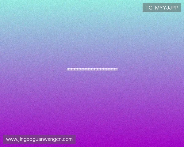 比利时队在世界杯中的表现预测：媒体专家对埃及队的战术分析与比赛前景